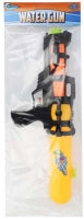Water Gun 44cm Assorted