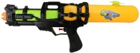 Water Gun 44cm Assorted