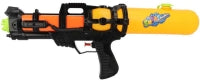 Water Gun 44cm Assorted