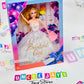 "Fashion Doll Set - Beautiful Girl in 3 Colors for Endless Fun!