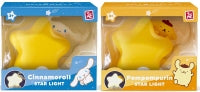 Yume Hello Kitty - Bedside Light Star Light Assorted